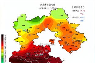 雷竞技中国截图1